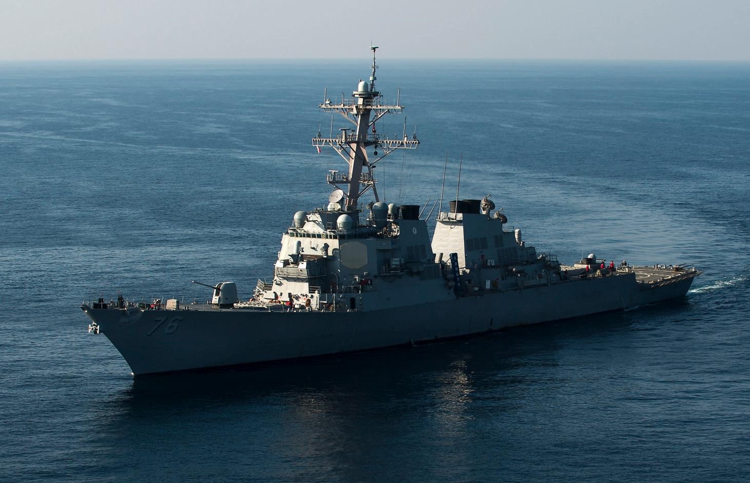 Viet Nam len tieng vu tau chien My hoat dong o Hoang Sa hinh anh