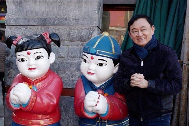 xét xử vắng mặt Thaksin ảnh 2 xet xu vang mat Thaksin anh 2