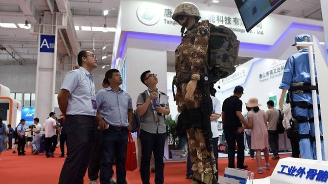 Robot Trung Quoc anh 2