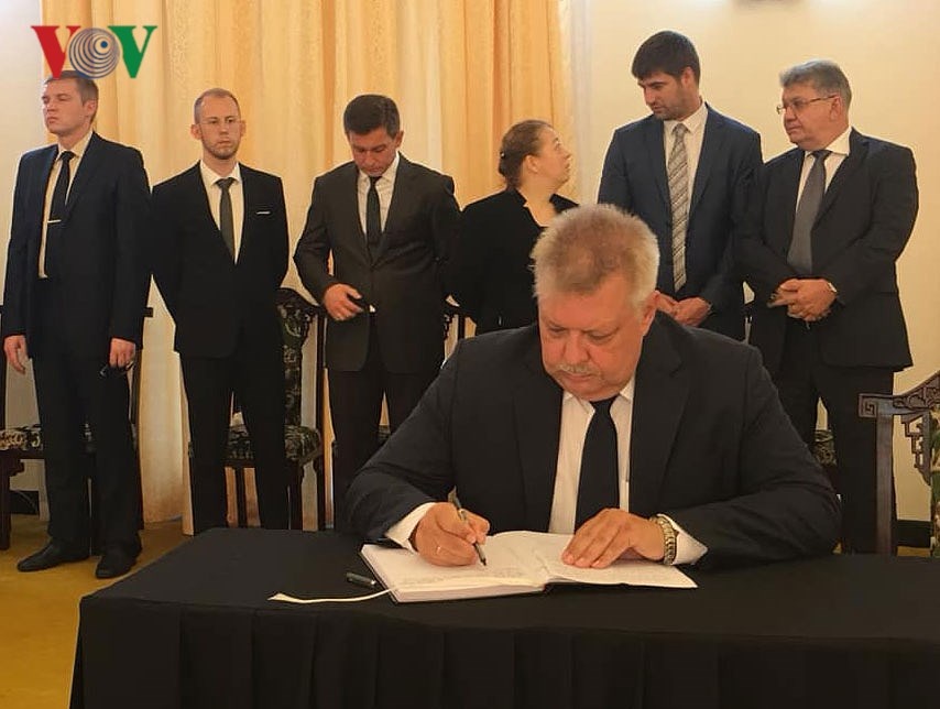 Chu tich nuoc Tran Dai Quang anh 7