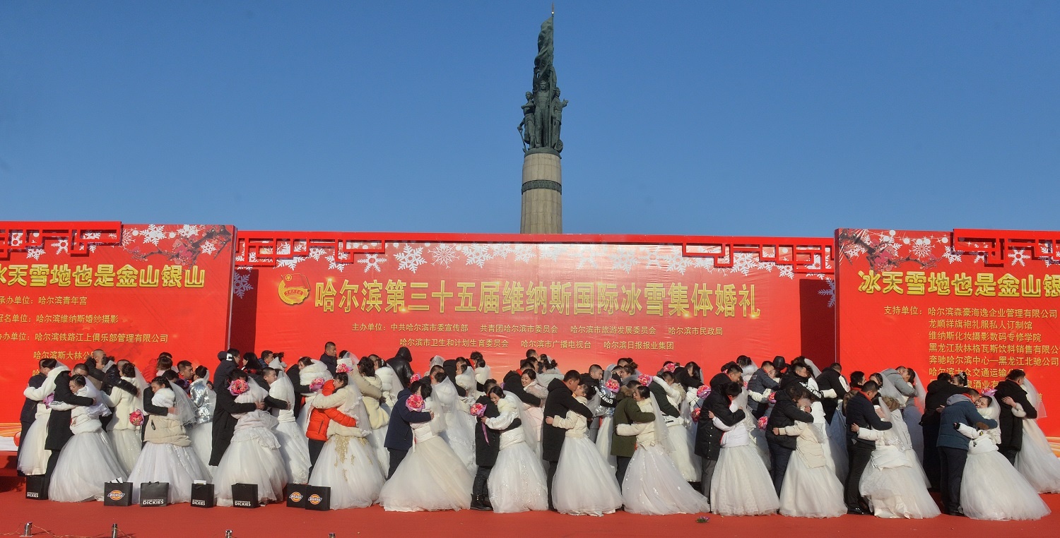 tien thach cuoi tai Trung Quoc anh 2