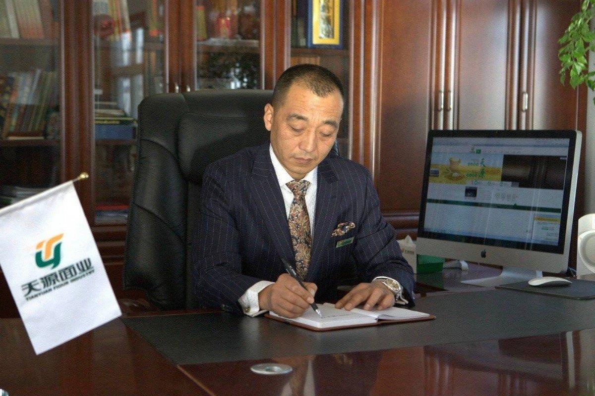 Doanh nhan Trung Quoc bi an tu hinh vi cuong buc 25 tre vi thanh nien hinh anh