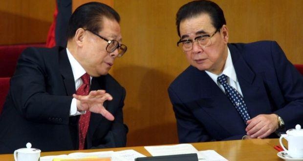 cựu thủ tướng Trung Quốc qua đời ảnh 2 cuu thu tuong Trung Quoc qua doi anh 2