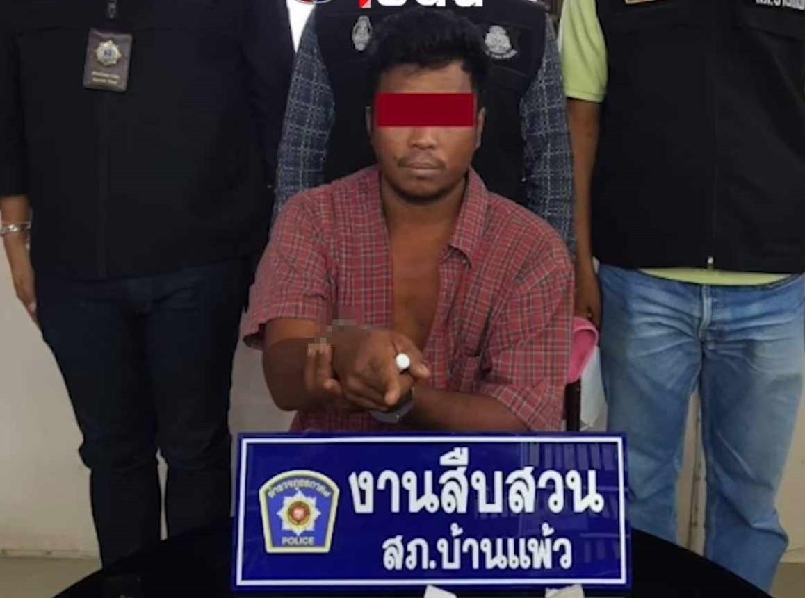 Nguoi dan ong Thai bi bat vi dung tien trung so khung dai ban ma tuy hinh anh