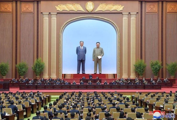 Kim Jong Un trở thành nguyên thủ quốc gia ảnh 1 Kim Jong Un tro thanh nguyen thu quoc gia anh 1