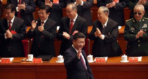 Trung ương Đảng Trung Quốc nhóm họp ảnh 1 Trung uong Dang Trung Quoc nhom hop anh 1