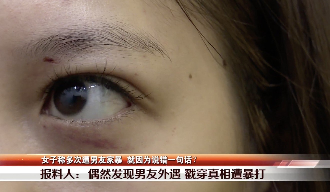 canh sat Trung Quoc danh dap ban gai anh 2