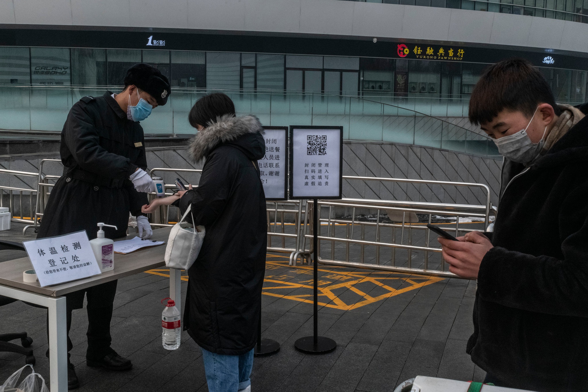 Bac Kinh tang cuong kiem dich anh 1