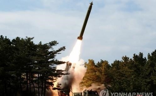 em gai Kim Jong Un anh 1