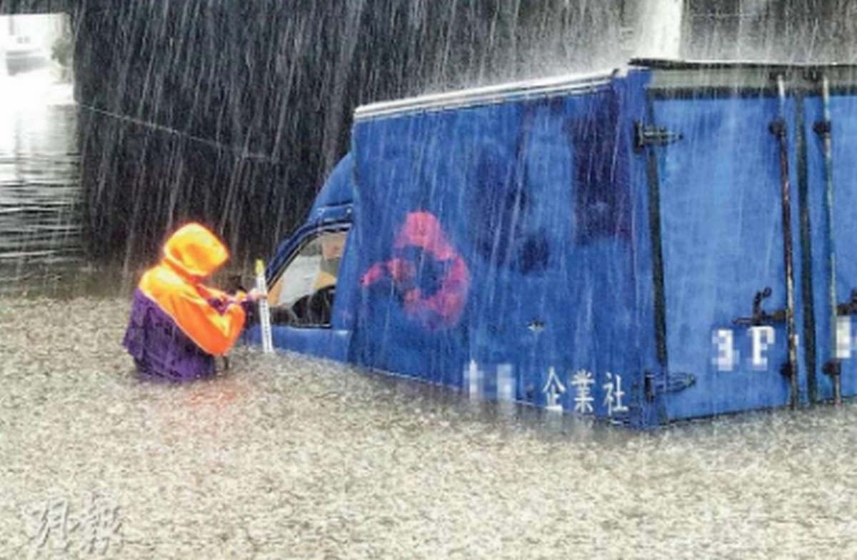 sieu bao do bo Trung Quoc anh 4