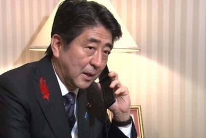 TT Abe: 1/2 doanh nghiep Nhat duoc chinh phu ho tro da chon Viet Nam hinh anh