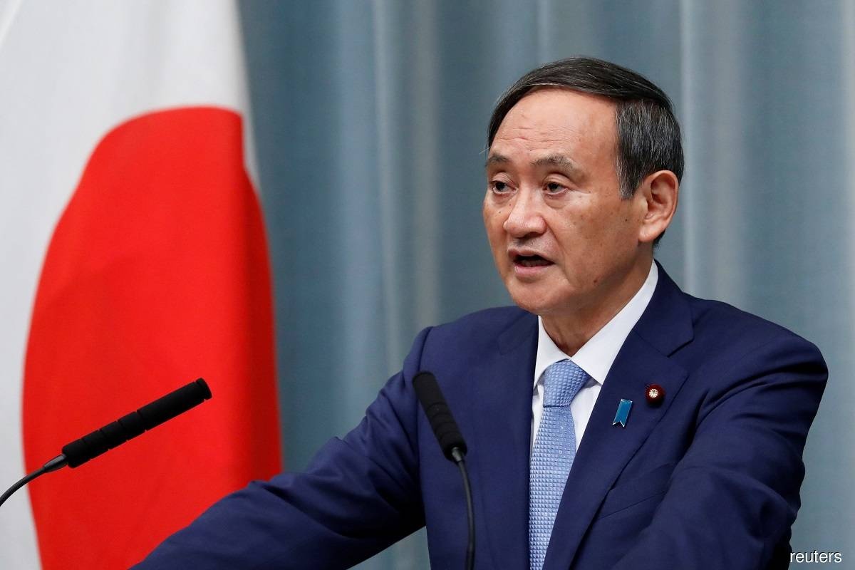 lua chon thu tuong Nhat Ban anh 1