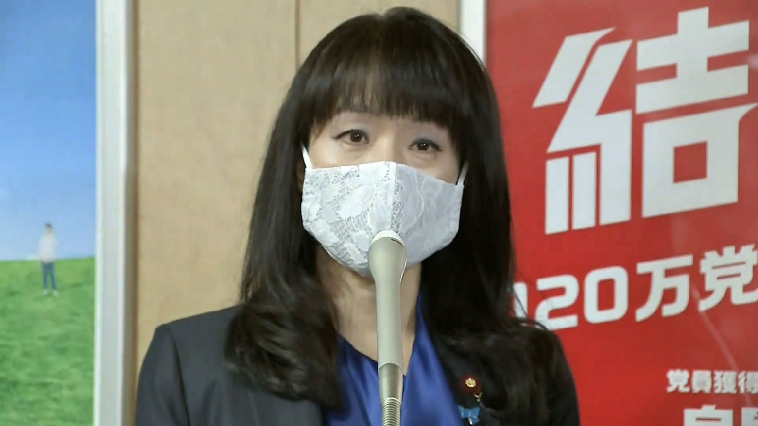 Nguoi Nhat noi gian vi phat ngon 'phu nu noi doi ve tan cong tinh duc' hinh anh