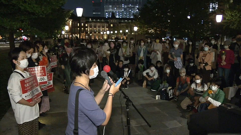 tan cong tinh duc Nhat Ban anh 2