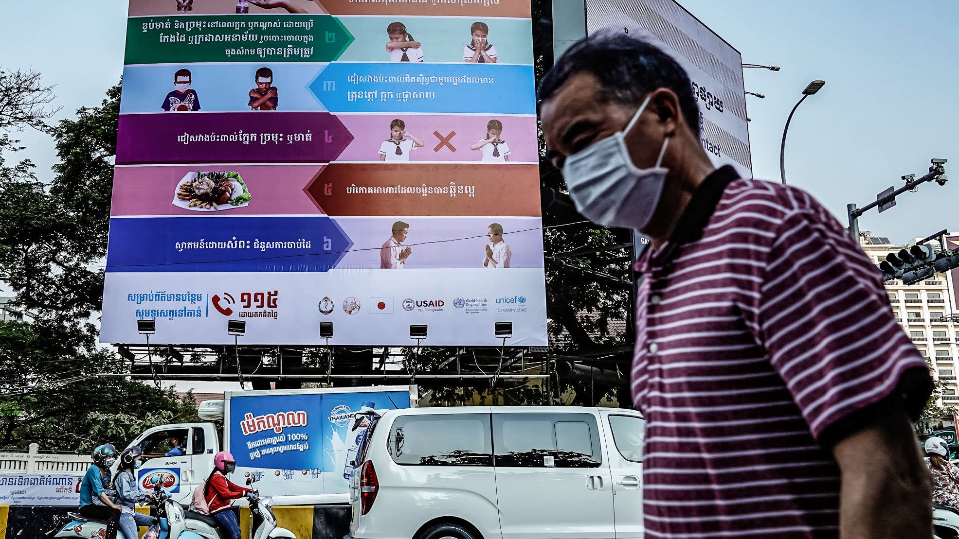 Campuchia xet nghiem Covid-19 voi 4.000 dan, cach ly mot so quan chuc hinh anh