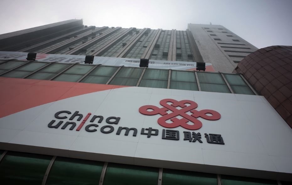 gian diep Trung Quoc anh 1