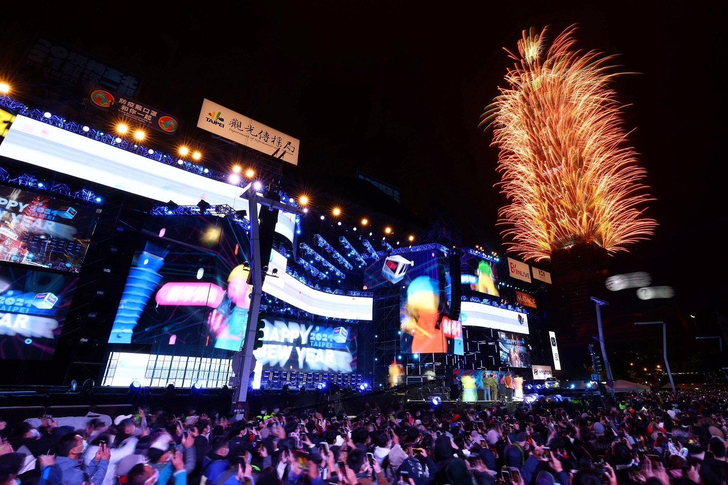 phao hoa nam moi anh 5