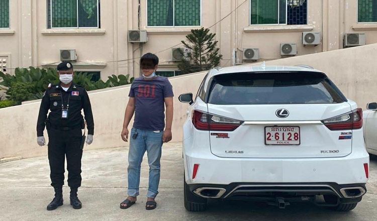 Ngoi tu vi gia mao tuong canh sat chong lenh phong toa o Campuchia hinh anh