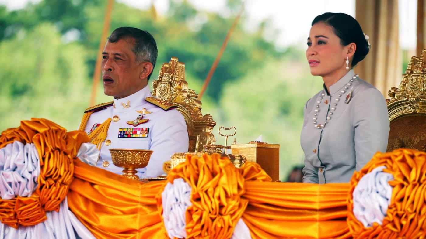 Vua Thai huy loat su kien vi dien bien dich nghiem trong hinh anh