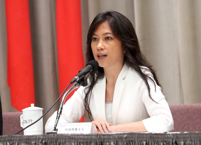 Dai Loan to Trung Quoc ngan can mua vaccine anh 1