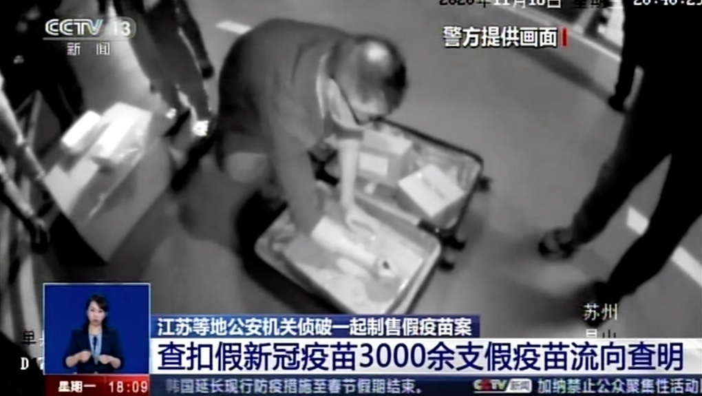 vaccine covid-19 gia anh 1