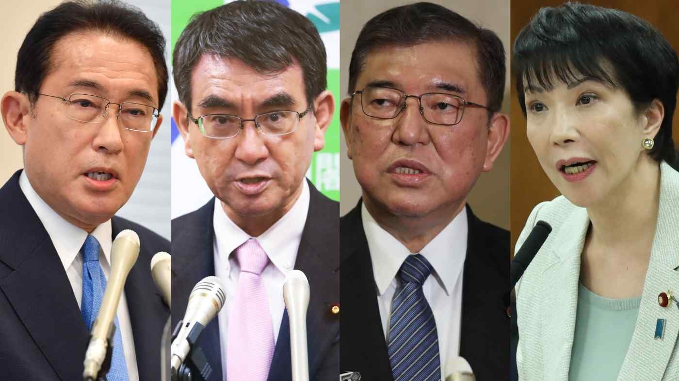 thu tuong nhat ban anh 2