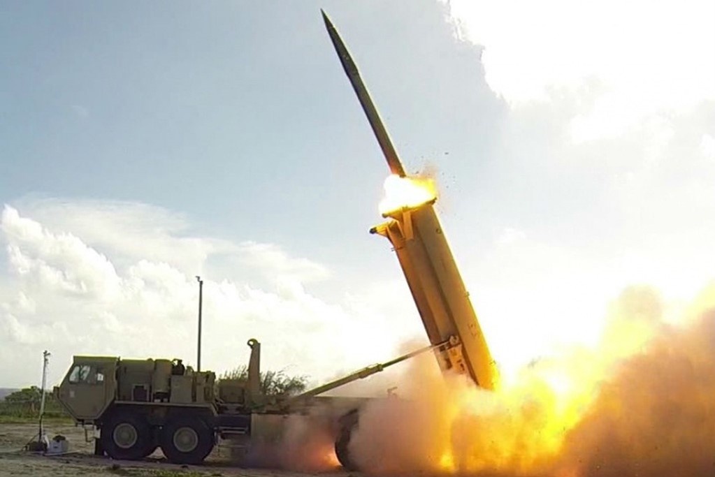 My rut he thong phong thu ten lua hien dai nhat khoi Saudi Arabia hinh anh