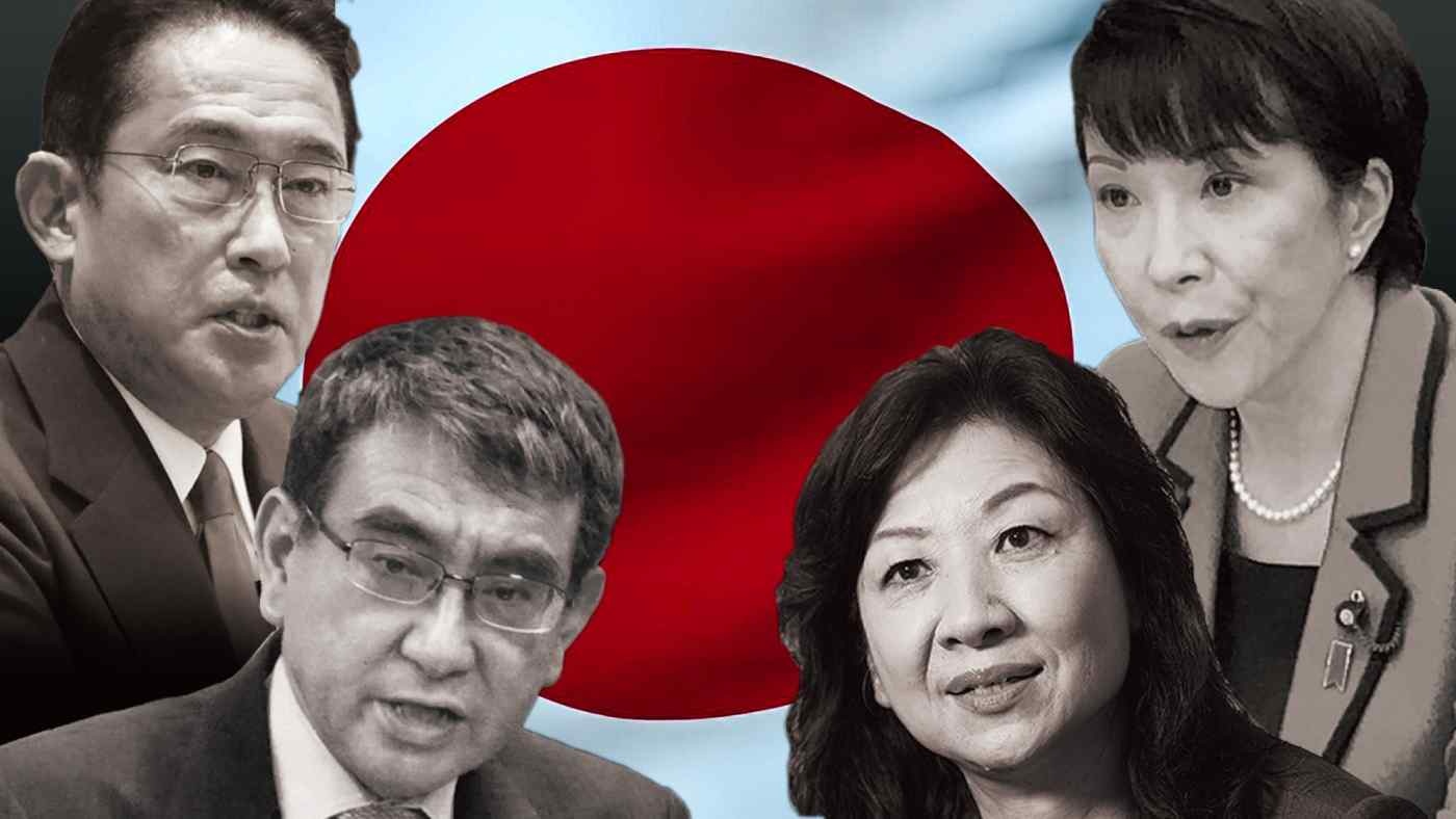 Thu Nhat Ban can khong chi la mot thu tuong moi hinh anh