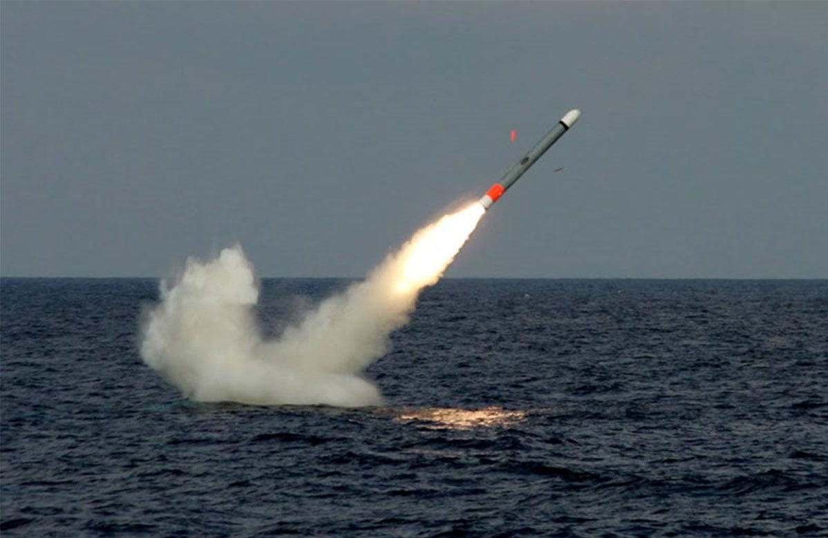 tau ngam hat nhan anh 2