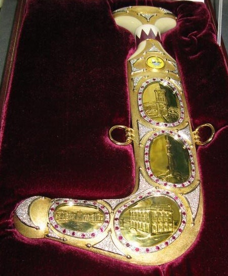 qua tang Donald Trump anh 2