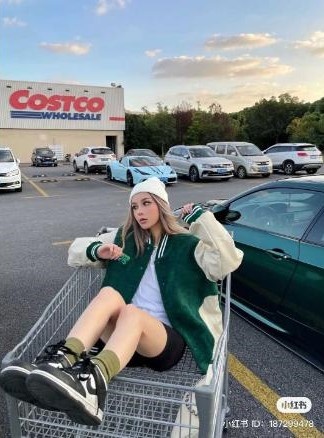 costco trung quoc anh 1