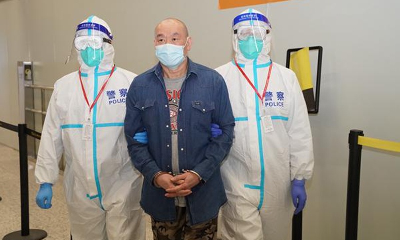 Cuu giam doc Trung Quoc gian lan gan 500 trieu USD bi dan do tu My hinh anh