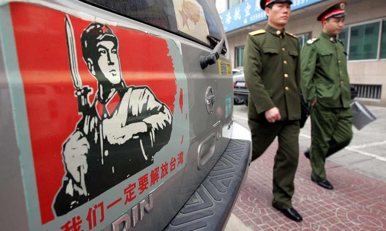 gian diep trung quoc dai loan anh 2