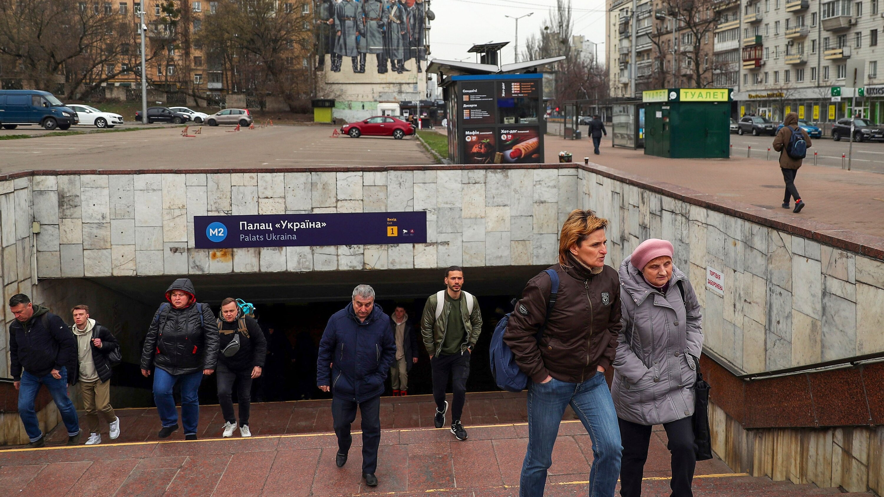 nga tan cong ukraine anh 1