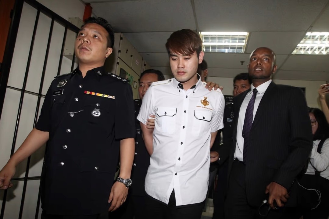 Malaysia bat than tin cua ong trum toi pham 'Rang gay' hinh anh