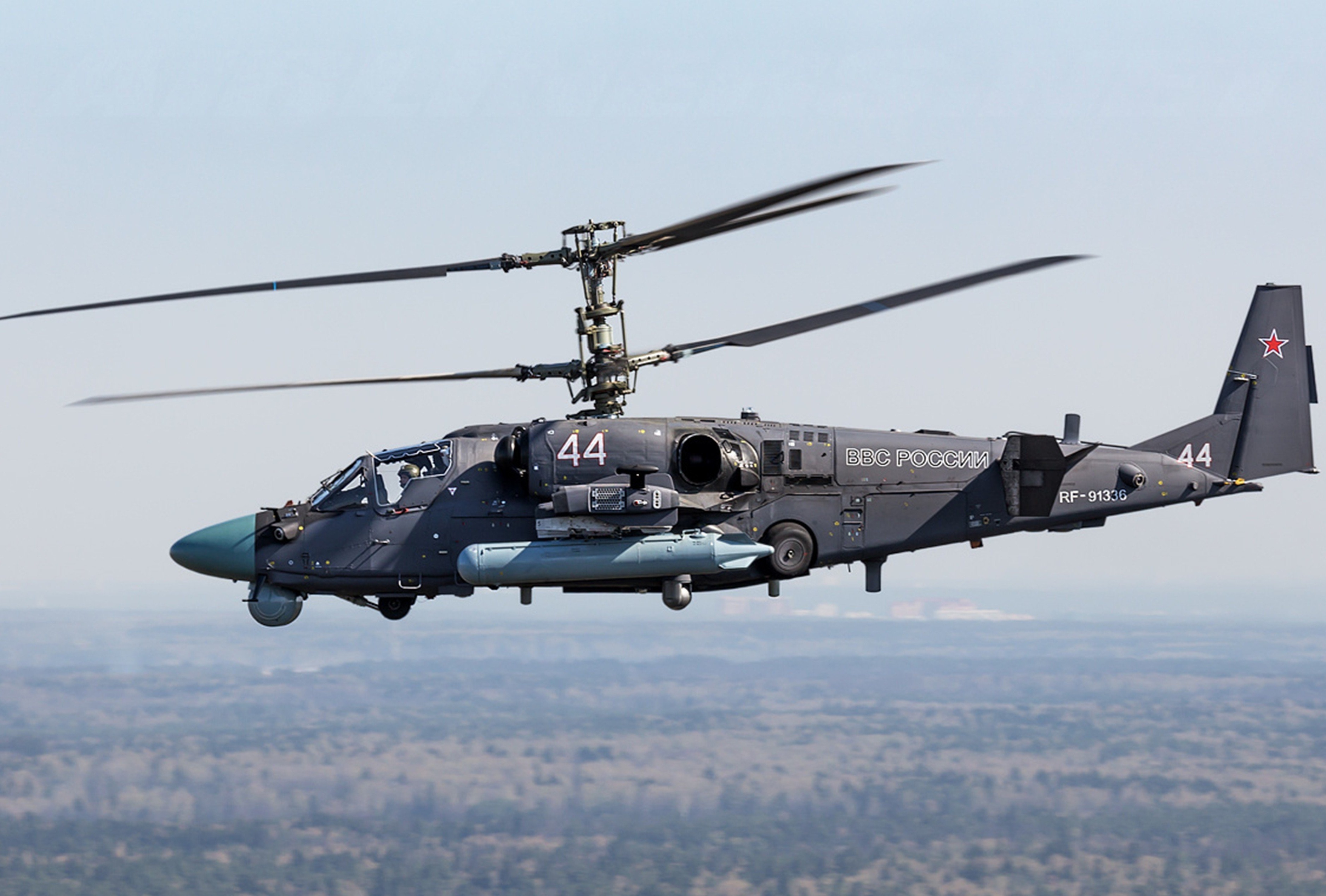 Nga tung video truc thang Ka-52 chien dau o Ukraine hinh anh