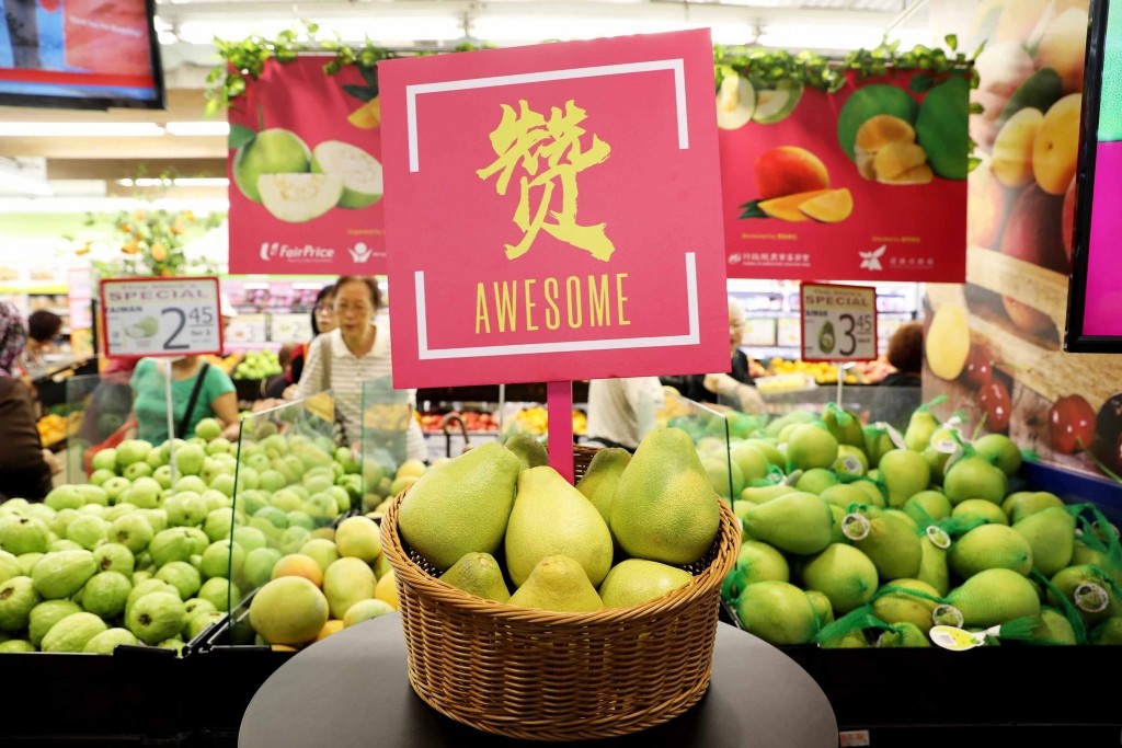 dai loan trung quoc anh 1