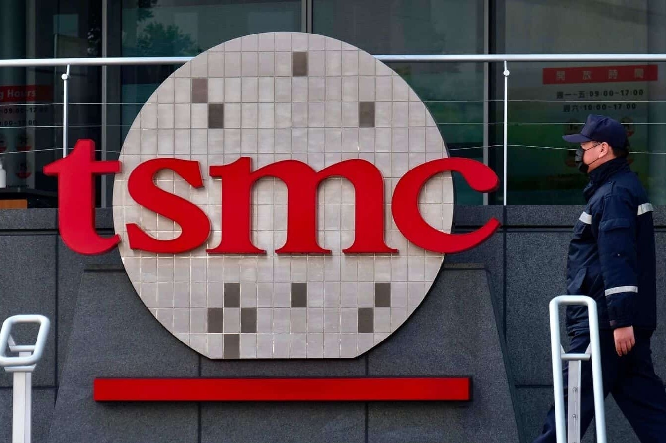 dai loan trung quoc anh 4