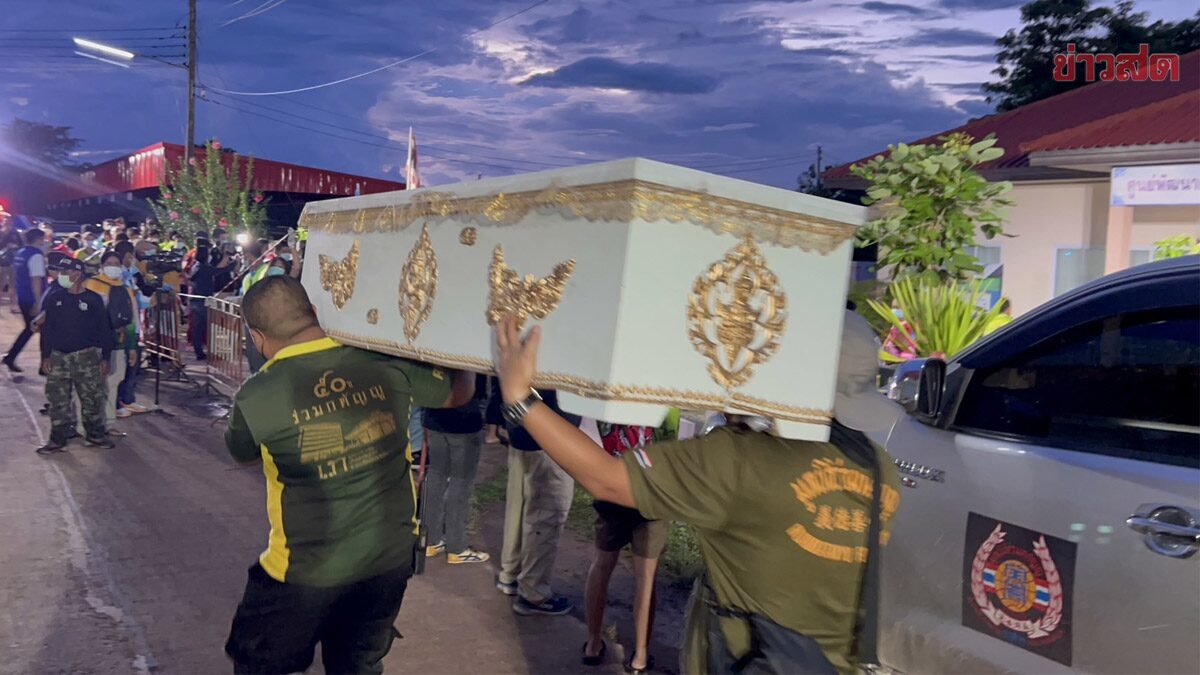 Nhan chung ke thoi khac kinh hoang doi mat ke xa sung tai Thai Lan hinh anh