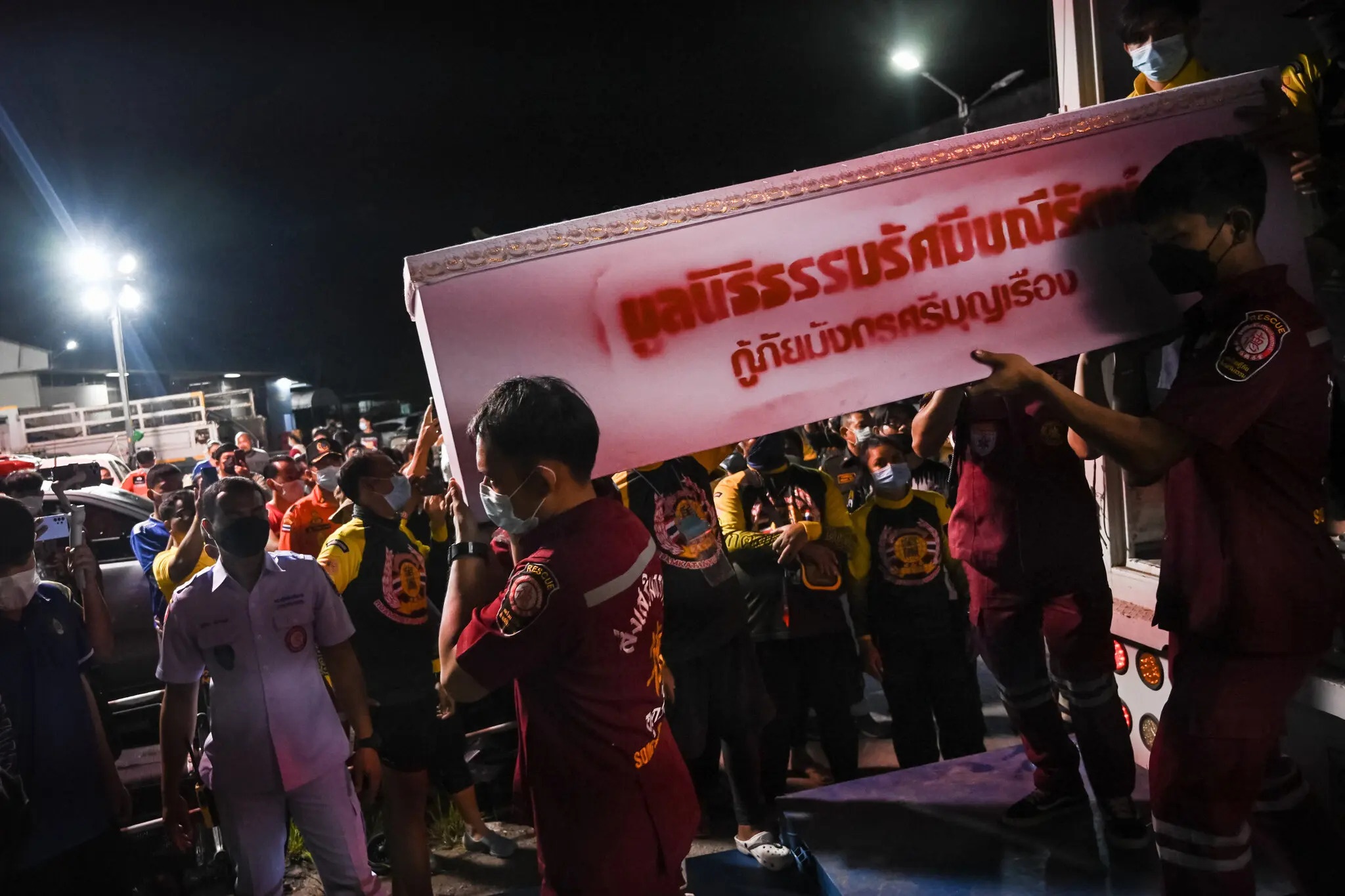 xa sung thai lan anh 2