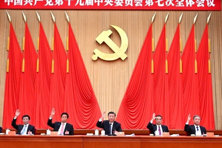 Ban chap hanh trung uong dang Cong san Trung Quoc ra thong cao hinh anh