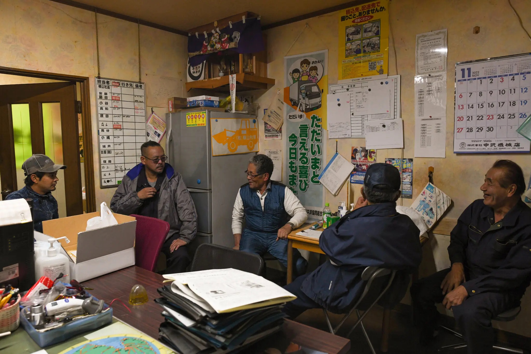 nhat ban nguoi thua ke anh 3