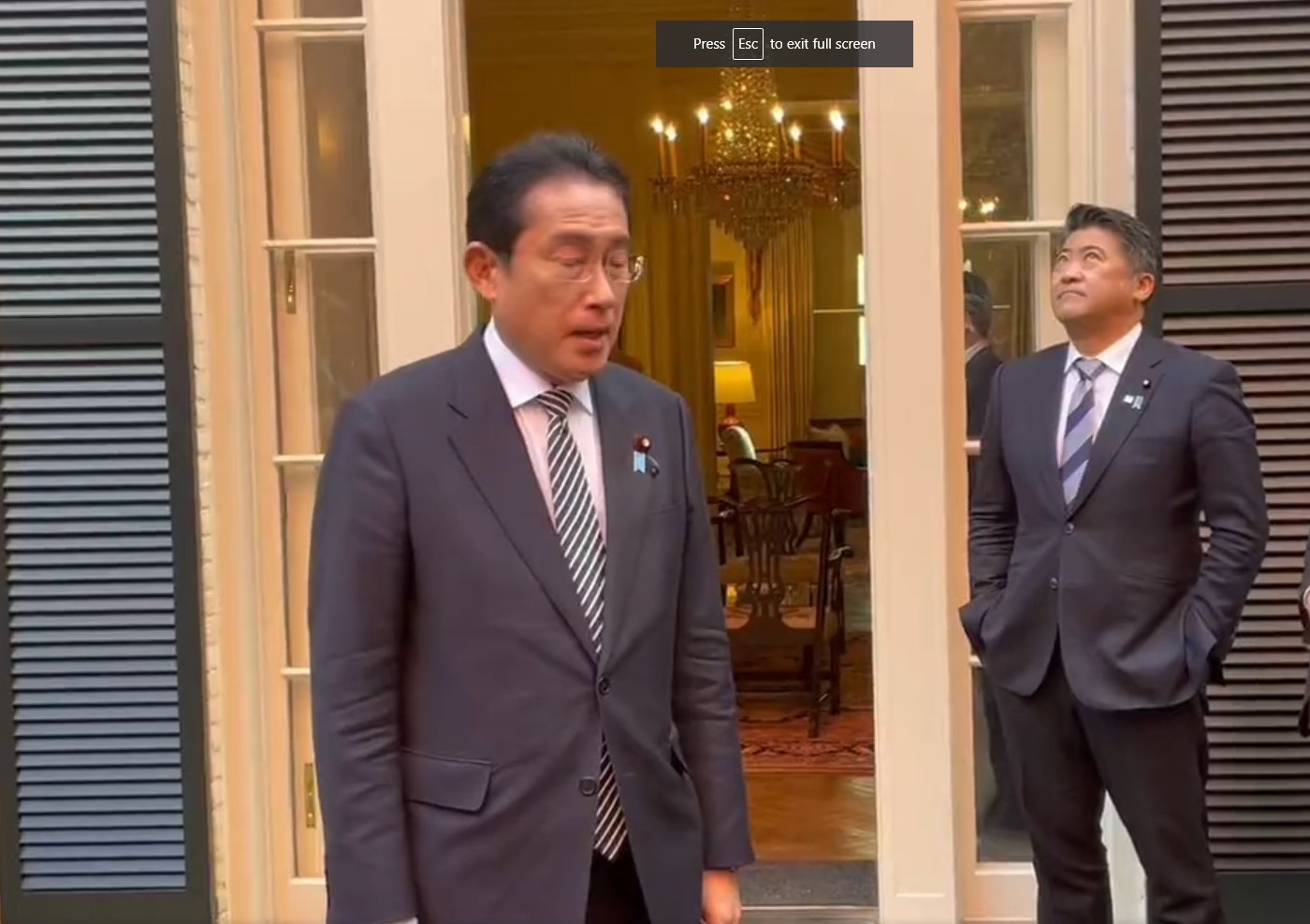 nhat ban Seiji kihara anh 1