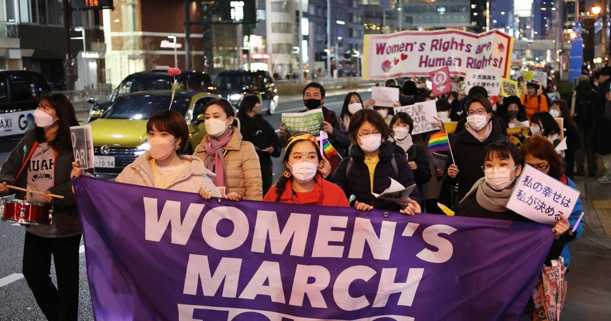 phu nu nhat ban anh 4