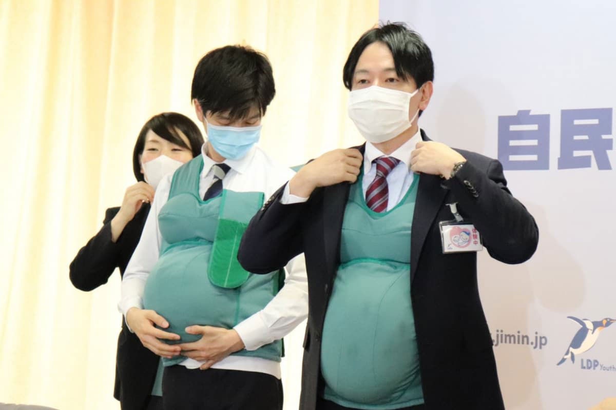 phu nu nhat ban anh 2