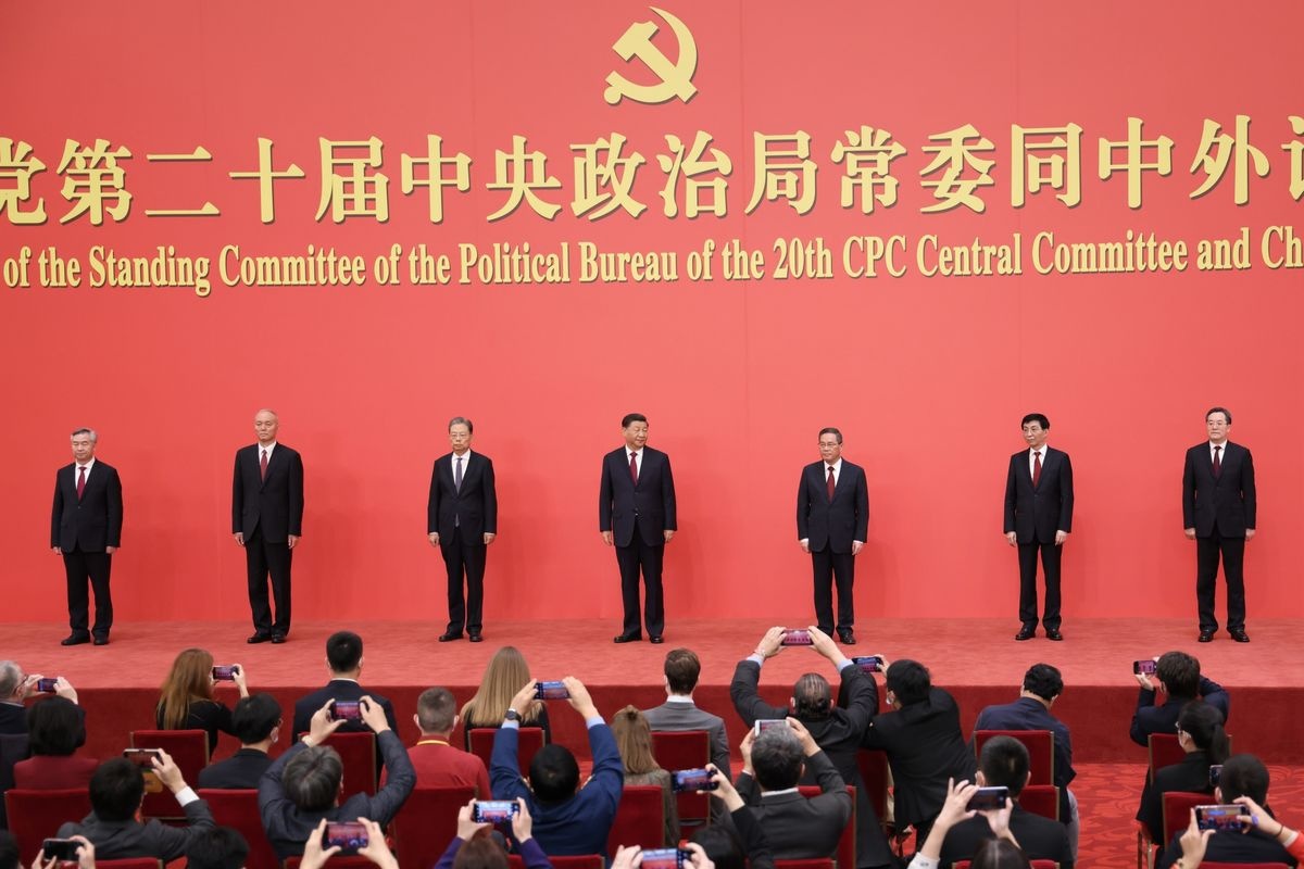 trung quoc kinh te anh 1