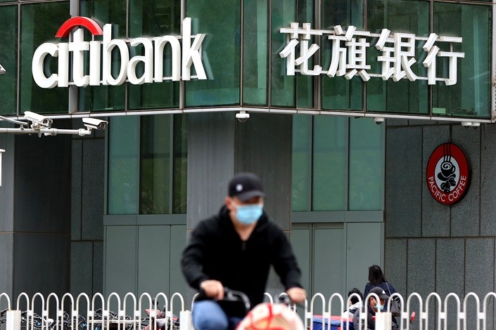 Cac ngan hang My sap rut khoi Trung Quoc? hinh anh