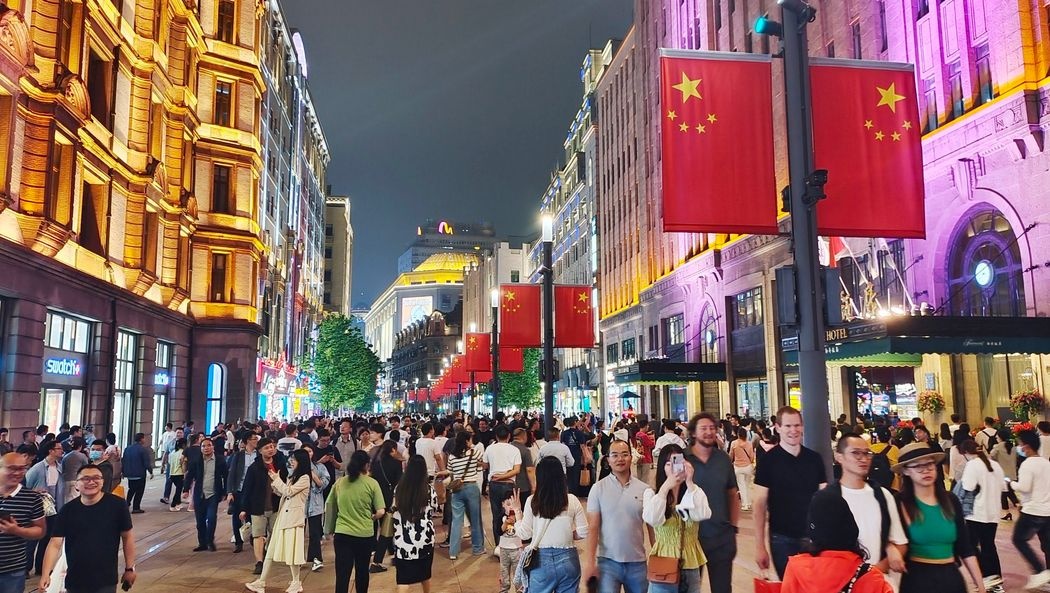 Chuyen gi dang xay ra voi nen kinh te lon nhat chau A hinh anh