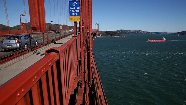 Cầu Cổng Vàng (San Francisco): Golden Gate là cây cầu 