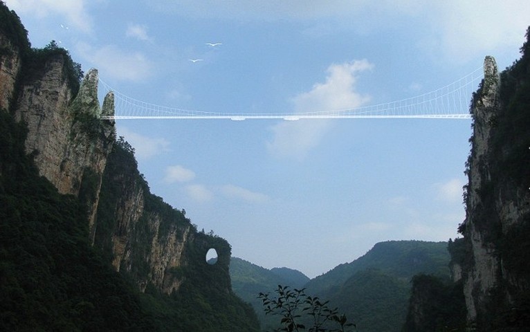 Với độ cao thẳng đứng 300 m tính từ chân cầu, đây là nơi nhảy bungee cao nhất thế giới. Kỷ lục cũ thuộc về tháp Macau cao 233 m.